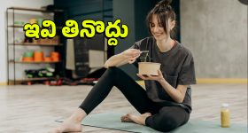 Mahesh Babu - Priyanka Chopra: మహేష్ బాబు మూవీ షూటింగ్ స్టార్ట్.. ప్రియాంక చోప్రా కన్ఫామ్..