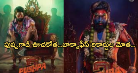 Gautham Gambhir: గంభీర్ కు చుక్కలు చూపిస్తున్న ఫ్యాన్స్‌... #RIP Gambhir అంటూ !
