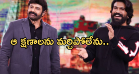 OTT Movie : హిల్ స్టేషన్లో నరమేధం...అక్కడి వాళ్లకు మనుషులు దొరికారంటే అంతే సంగతులు