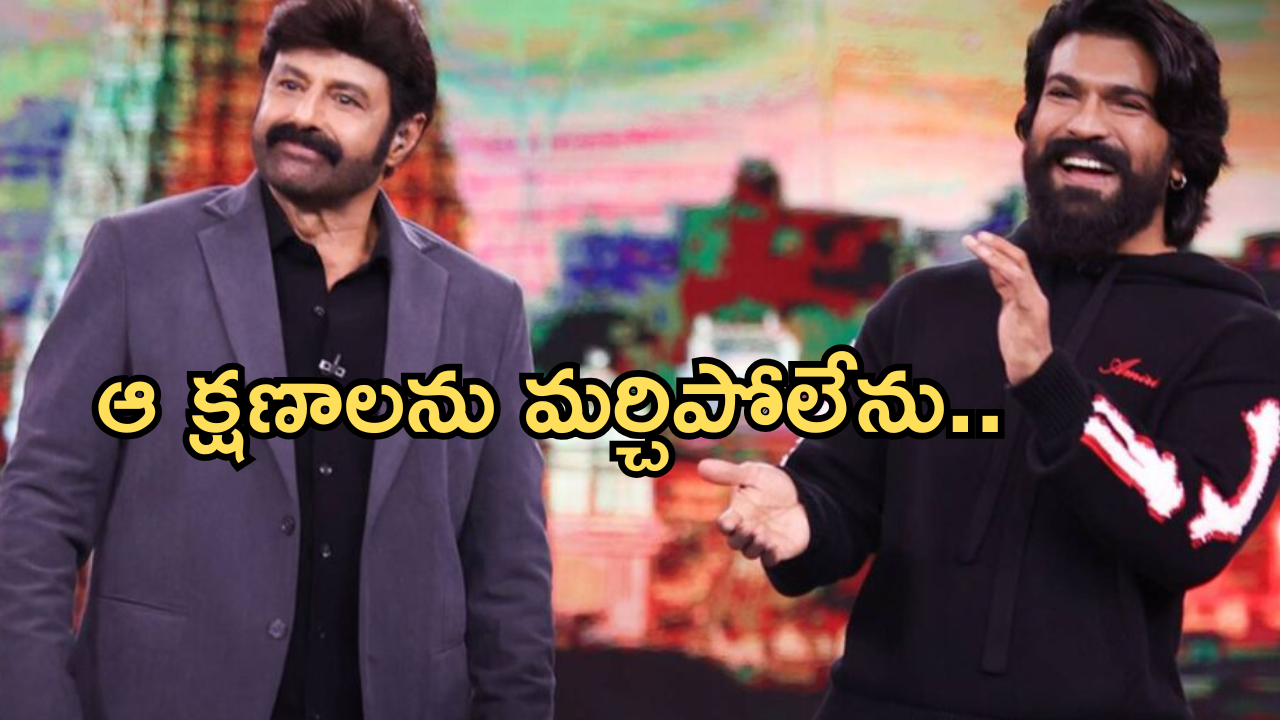 Ram Charan in Unstoppable : ‘గేమ్ ఛేంజర్ నుంచి 3 ఇయర్స్ తీసినందుకు డైరెక్టర్ కి థాంక్స్’ చరణ్ షాకింగ్ కామెంట్..