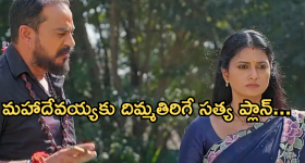 Daku Maharaj : ' డాకు మహారాజ్ ' టికెట్ ధరలు పెంపునకు ఏపీ ప్రభుత్వం అనుమతి ..