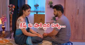 Gundeninda GudiGantalu Today episode: సంజయ్ దెబ్బకు మౌనిక షాక్.. మీనాకు ప్రభావతి వార్నింగ్..