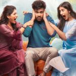 Nari Nari Naduma Murari: బాలయ్య టైటిల్ పెట్టుకున్నంత ఈజీ కాదు శర్వా.. ఆయనలా హిట్ కొట్టడం