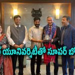 Revanth Reddy Singapore Visit : తొలిరోజు విదేశీ పర్యటనలోనే సీఎం రేవంత్ సూపర్ సక్సెస్..
