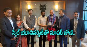 Revanth Reddy Singapore Visit : తొలిరోజు విదేశీ పర్యటనలోనే సీఎం రేవంత్ సూపర్ సక్సెస్..