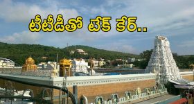 Raja Saab : 'రాజా సాబ్ 'సంక్రాంతి పోస్టర్ వచ్చేసింది..డార్లింగ్ ఎంత అందంగా ఉన్నాడో చూశారా..?