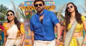 Sankranthiki vastunnam Collections : వెంకీ మామా పొంగల్ కలెక్షన్ల ఊచకోత.. ఎన్ని  కోట్లంటే..?