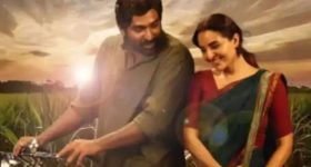 Viduthalai 2 OTT : ఓటీటీలోకి వచ్చేసిన విడుదల 2.. స్ట్రీమింగ్ ఎక్కడంటే..?