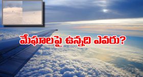 CM Revanth - Savitribai Phule: పూలే జయంతిని మహిళా ఉపాధ్యాయ దినోత్సవంగా జరుపుకోండి.. సీఎం రేవంత్ రెడ్డి పిలుపు