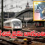 Viral Video: దూసుకొస్తున్న రైలు, సడెన్ పట్టాల మీద పడిపోయిన యువతి, సీన్ కట్ చేస్తే…