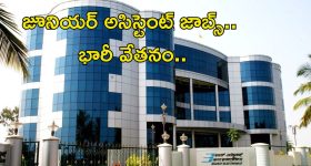 Garividi Lakshmi 1st Single: గరివిడి లక్ష్మి సినిమా నుంచి ఫస్ట్ సాంగ్ విడుదల