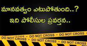 Rythu Bharosa Scheme: భరోసాపై రైతాంగం జై.. బిత్తరపోతున్న బీఆర్ఎస్