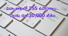 MAA: పూనమ్ కౌర్ ట్వీట్ పై స్పందించిన 'మా అసోసియేషన్'.. ఏమన్నారంటే..?