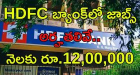 Abhijeet Bhattacharya: ఏఆర్ రెహమాన్ కు టైమ్ సెన్స్ లేదు.. అర్ధరాత్రి అలా చేయడం క్రియేటివిటినా..?