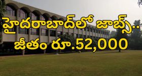 Rajinikanth : ఇదేందయ్యా ఇది..గుడి కట్టి పూజలు కూడా.. వీడియో చూస్తే మైండ్ బ్లాకే..