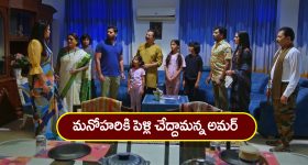 OTT Movie : టైం ట్రావెల్ చేసి కష్టాలు తెచ్చుకొనే అన్నదమ్ములు... కడుపుబ్బా నవ్వించే కామెడీ ఎంటర్టైనర్