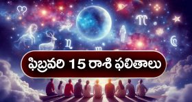 Meenakshi Natarajan: తెలంగాణ ఏఐసీసీ ఇంచార్జ్ గా మీనాక్షి నటరాజన్.. శుభాకాంక్షలు తెలిపిన సీఎం, టీపీసీసీ అధ్యక్షులు