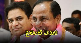 HBD Rajasekhar: యాంగ్రీ మ్యాన్ హీరో రాజశేఖర్ ఆస్తులు.. సంపాదించిన తక్కువ.. పోగొట్టుకుంది ఎక్కువ..?