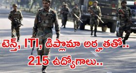 Bird Flu: పసిబిడ్డకు బర్డ్ ఫ్లూ.. జాగ్రత్త, ఎలా సోకిందంటే?