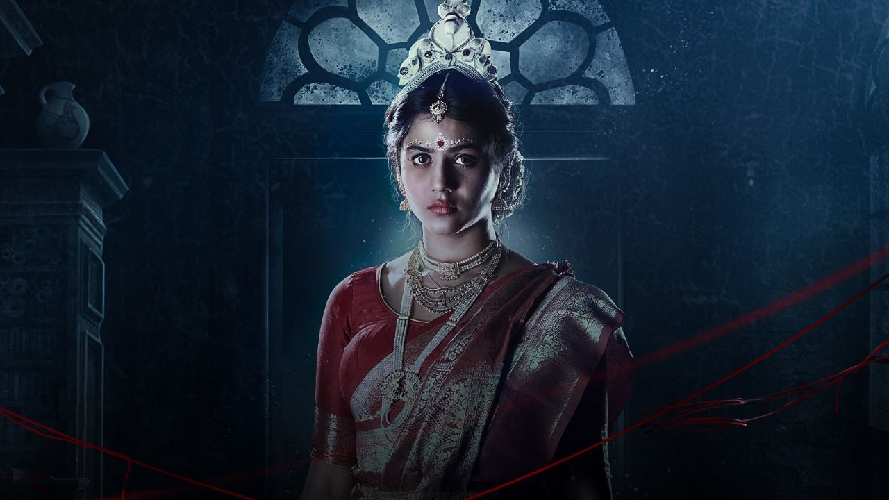 OTT Movie : హీరోయిన్ కి మాత్రమే కనిపించే ఆత్మలు… పిచ్చెక్కించే హారర్ థ్రిల్లర్ వెబ్ సిరీస్