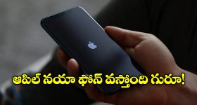 OTT Movies : ఇద్దరమ్మాయిలతో ప్రేమలో పడితే... డైరెక్ట్ ఓటీటీలోకి వస్తున్న ఈ మలయాళ మూవీని ఎక్కడ చూడాలంటే..?