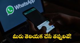 AIIMS Bibinagar: ఏయిమ్స్, బీబీనగర్‌లో సీనియర్ రెసిడెంట్ ఉద్యోగాలు.. ఈ అర్హత ఉన్నవారు దరఖాస్తు చేసుకోవచ్చు..