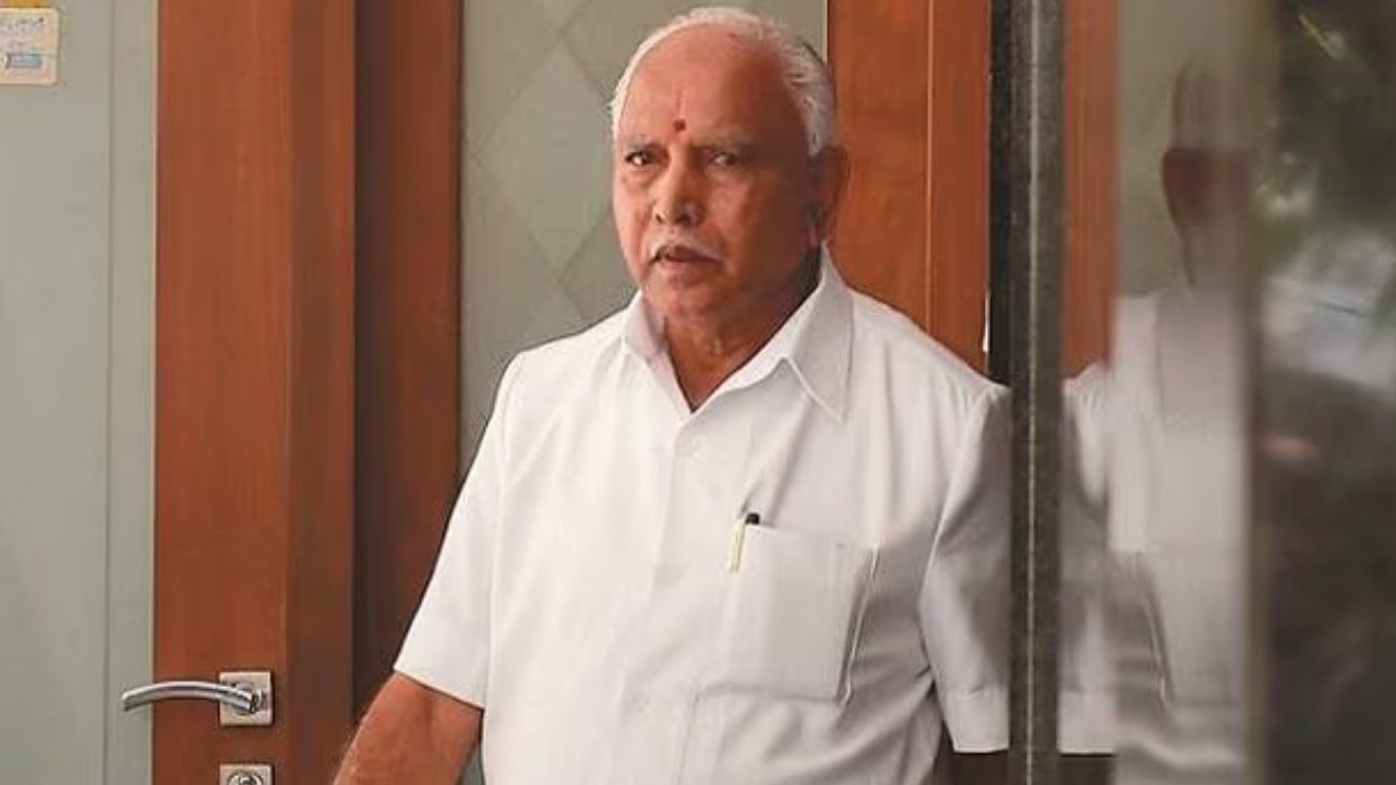 BS Yediyurappa: మాజీ సీఎం ఎడ్యూరప్పకు రిలీఫ్, బెయిల్ ఓకే.. కాకపోతే