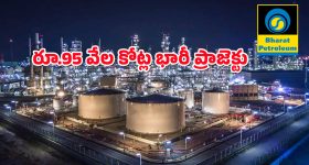Comedy Movie OTT : ఓటీటీలోకి కన్నడ బ్లాక్‌బస్టర్ కామెడీ డ్రామా చిత్రం.. స్ట్రీమింగ్ ఎక్కడంటే?