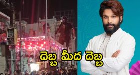 Shivarathri Prasadam: శివునికి ఇష్టమైన ప్రసాదాలు పంజిరి, బేసన్ లడ్డు.. రెసిపీలు ఇవిగో