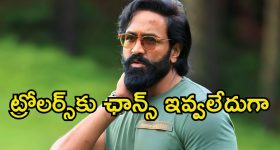 Manchu Vishnu: ‘కన్నప్ప’పై మంచు విష్ణు ఇంట్రెస్టింగ్ కామెంట్స్.. ట్రోలర్స్‌కి ఈసారి..