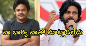 Shakalaka Shankar: పార్టీకి సొంత డబ్బులు ఖర్చు చేశా.. పవన్ కనీసం పట్టించుకోలే..
