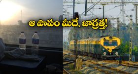 Nidhi Agarwal : పవన్ కళ్యాణ్ లోని ఆ ఒక్కటి నాకు కావాలి.. ఫ్యాన్స్ వింటే రచ్చే..