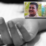 Choutuppal Murder: మరీ ఇంత దారుణమా? స్కూల్‌ నుంచి లేటుగా వచ్చాడని కొట్టి చంపిన తండ్రి!