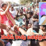 MLC kavitha – Harish Rao: సిద్దిపేటపై కవిత ఫోకస్? పెద్ద ప్లానే!