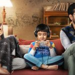 OTT Movie : ప్రైవసీ ఇవ్వాలని చూస్తే పాడెక్కించాడు… అది గేమ్ కాదు చావు మేళం