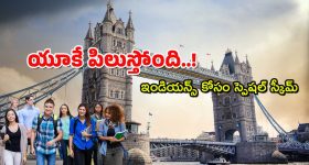 Pooja Hegde: మరో ఐటెంసాంగ్ లో బుట్టబొమ్మ.. ఈసారి ఆ స్టార్ హీరోతో రొమాన్స్.. ?