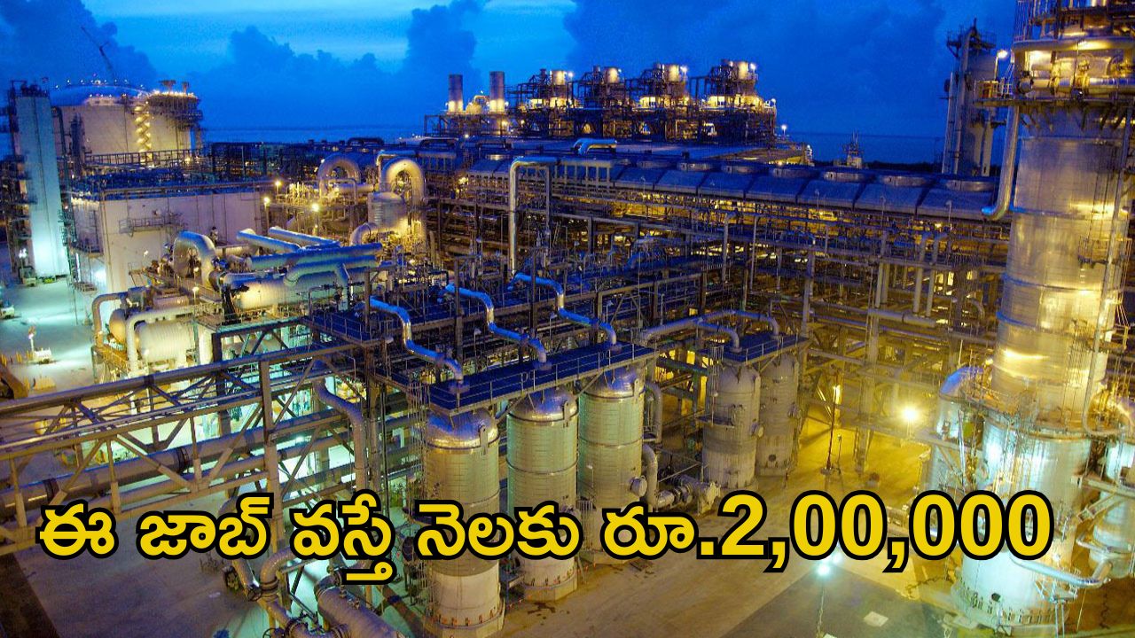 BHEL Recruitment: బెల్‌లో భారీగా ఉద్యోగాలు.. ఈ జాబ్ వస్తే లైఫ్ సెట్ భయ్యా..