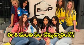 Rashmika Mandanna: ‘పుష్ప 2’ సక్సెస్ మీట్‌కు రాకపోవడానికి కారణం అదే.. క్లారిటీ ఇచ్చిన రష్మిక