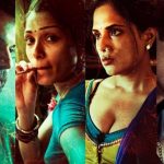 OTT Movie : అక్క కోసం ఆ పని చేసే చెల్లి… డబ్బు కోసం కూతుర్ని అమ్మే తండ్రి