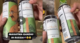 Viral Video : జీవితాంతం మద్యానికి దూరంగా మహాత్మా గాంధీ - ఆయన బొమ్మతోనే బీర్లు విక్రయం