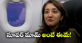Racheal Kaur: డైలీ విమానంలో మలేషియా వెళ్లి పనిచేస్తున్న భారత మహిళ.. 5 రోజులు అక్కడ, 2 రోజులు ఇక్కడ!