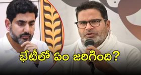 Rahul Dravid: రాహుల్‌ ద్రవిడ్‌ కారుకు ప్రమాదం..!