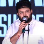 Thaman : జీవితాంతం గుర్తు పెట్టుకుంటా… వైరల్ అవుతున్న తమన్ ఎమోషనల్ పోస్ట్