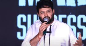 Thaman : జీవితాంతం గుర్తు పెట్టుకుంటా... వైరల్ అవుతున్న తమన్ ఎమోషనల్ పోస్ట్