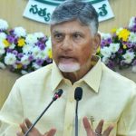 CM Chandrababu: వెనుకబడ్డాం..  స్పీడ్ పెంచాల్సిందే.. అధికారులకు కీలక సూచనలు