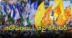 Virat Kohli Fan Base: ఇదేం క్రేజ్ రా... కోహ్లీ కోసం పాకిస్థాన్ ప్రాణాలు ఇచ్చేలా ఉందిగా !