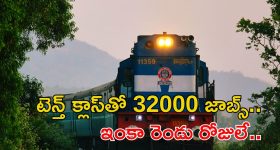 Gold Rates: బెంబేలెత్తిస్తున్న బంగారం.. గోల్డ్ రేట్లకు బ్రేక్ వెయ్యాలంటే ఇలా చెయ్యాల్సిందే!