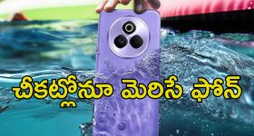 Actor Manchu Manoj : నా తప్పుంటే షర్ట్ పట్టుకుని అడగండి