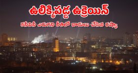 NHAI Recruitment: నేషనల్ హైవేస్‌లో ఉద్యోగాలకు రేపే లాస్ట్ డేట్.. ఇలాంటి అవకాశం మళ్లీ రాదు..