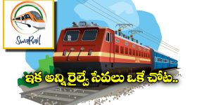 Mobile Phone Side Effects: ఫోన్ ఎక్కువగా వాడుతున్నారా ? ఈ జబ్బులు గ్యారంటీ !